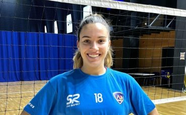 Женският волейболен отбор на Левски София привлече Гуаделупе Рамела Мартин