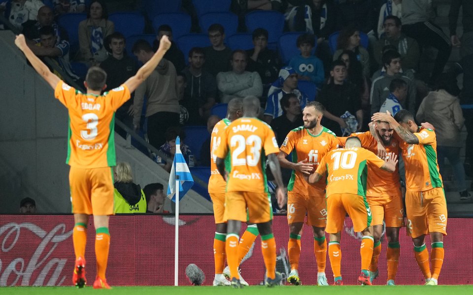 Реал Сосиедад допусна домакинска загуба с 0:2 от Реал Бетис