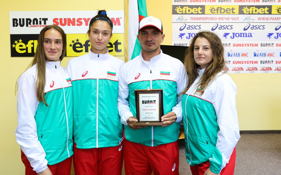 Българската федерация по тенис проучва възможността да организира нов голям