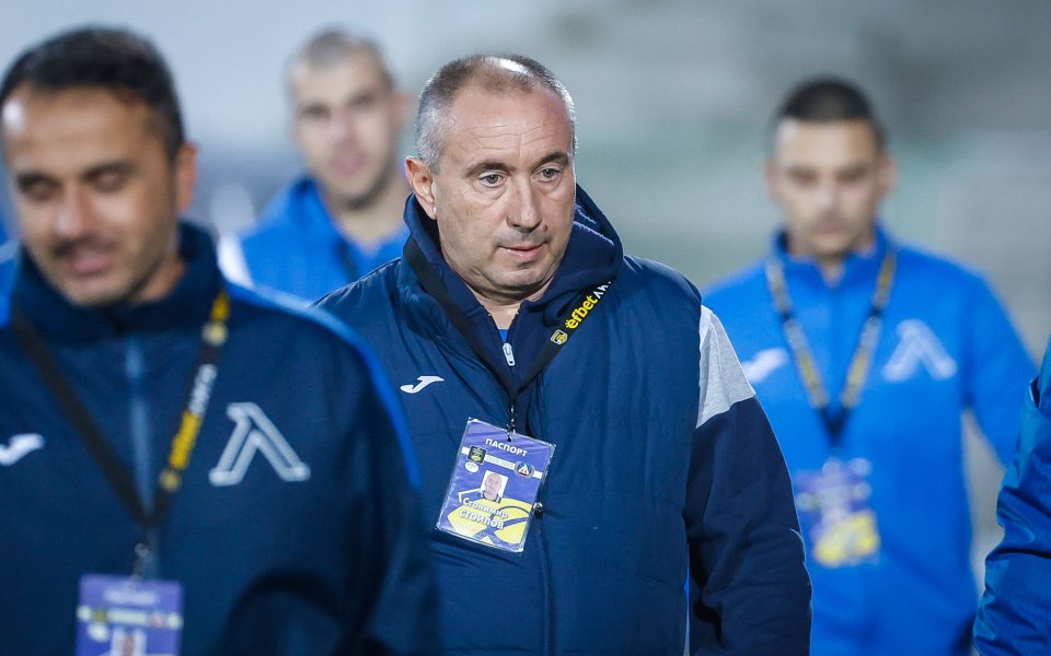 Левски проведe среща с феновете преди гостуването на Спартак Варна