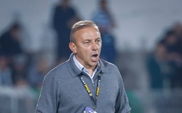 Старши треньорът на Черно море Илиан Илиев коментира нулевото равенство