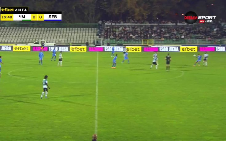 Черно море – Левски 0:0 /първо полувреме/