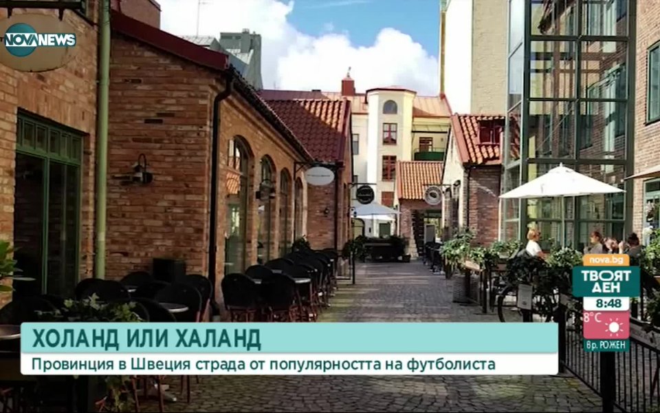 Недоразумение, което може да предизвика широки усмивки, за това ще