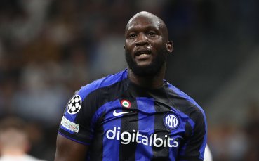 Интер приветства с отворени обятия Ромелу Лукаку от Челси през