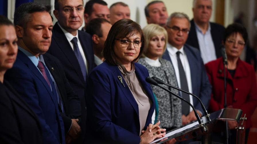<p>БСП: Срещи за обсъждане на бюджета с ПП, ГЕРБ и ДПС</p>