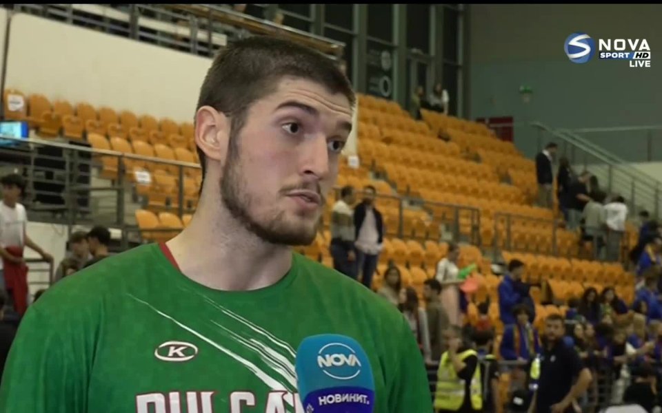 България отстъпи на Португалия със 78:88 в предварителна квалификация за