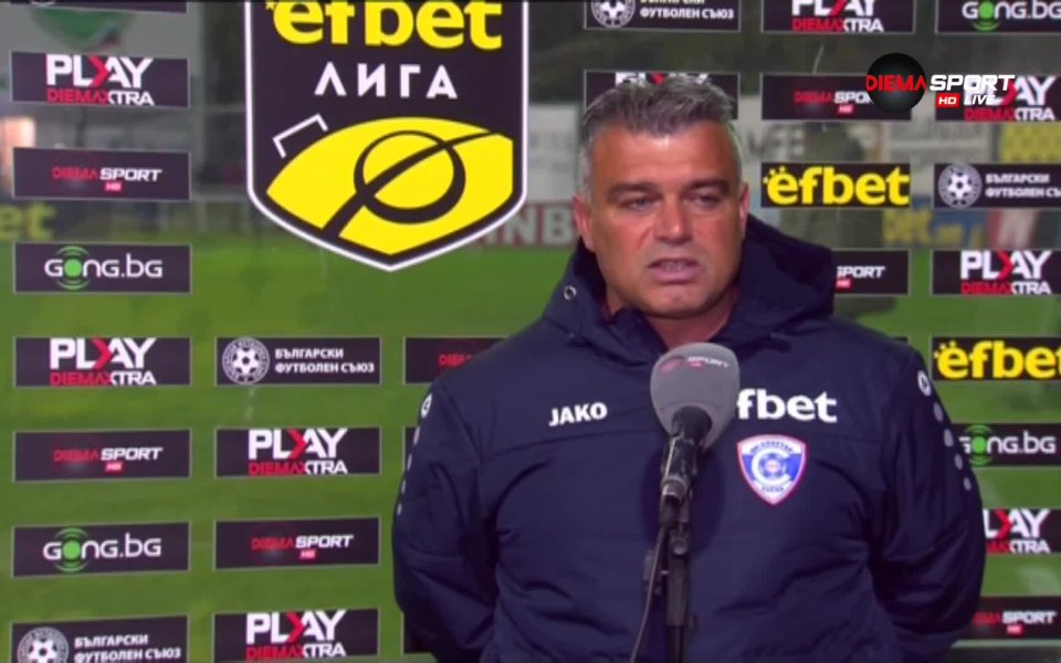 Наставникът на Спартак Варна – Тодор Киселичков, сподели след загубата