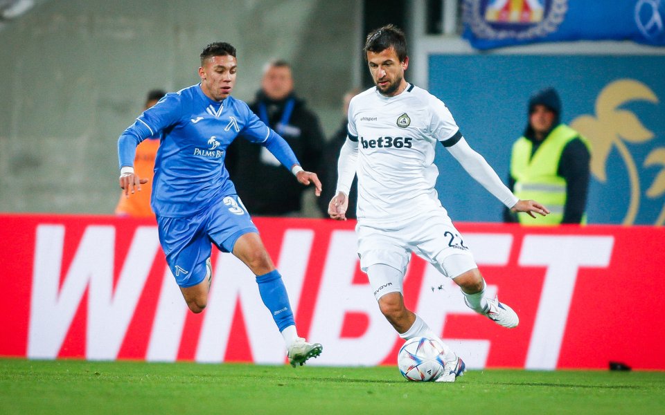 Левски загуби с 1:2 от Славия на Герена“ и записа