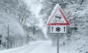 Снеговалежи в Северна България: В 7 области е обявен жълт код