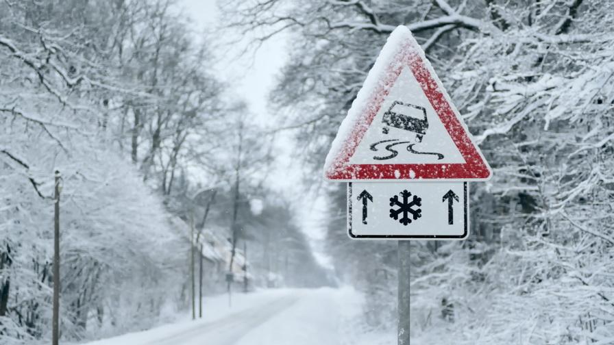Снеговалежи в Северна България: В 7 области е обявен жълт код