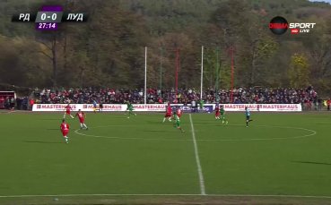 Розова долина - Лудогорец 0:0 /първо полувреме/