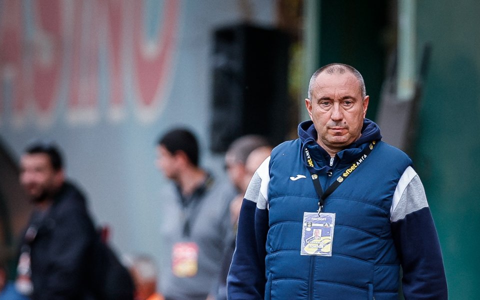 Старши треньорът на Левски – станимир Стоилов, даде своя коментар