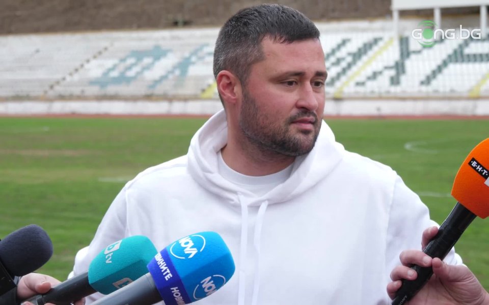 Наставникът на Вихрен – Ивайло Василев, коментира загубата от Левски