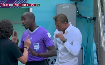 Аржентина - Саудитска Арабия 1:0 /първо полувреме/