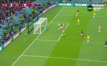 В 68 ата минута Франция вкара трети гол на Австралия Мбапе