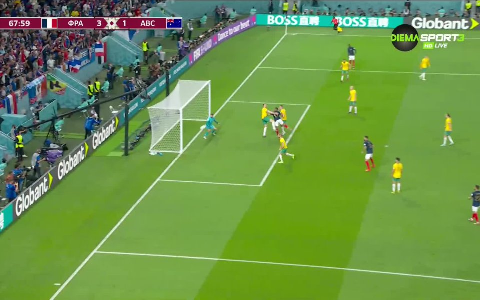В 68-ата минута Франция вкара трети гол на Австралия. Мбапе