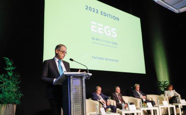 С компании от три континента се откри BEGE 2022 На