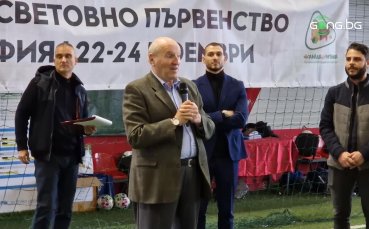 Вицепрезидентът на Българския футболен съюз Михаил Касабов направи специално