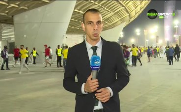 Атмосферата преди мача между Бразилия и Сърбия