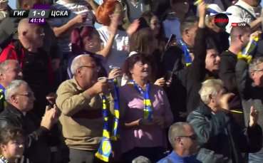 Гигант Съединение шокира ЦСКА в края на първото полувреме