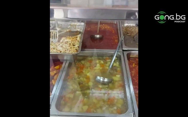 Какво включва менюто на българските журналисти в Доха