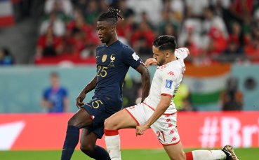 Отборите на Тунис и Франция играят при резултат 1 0 в