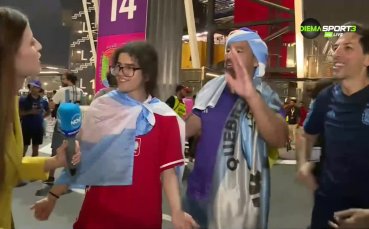 Като за Световно: емоциите след победата на Аржентина