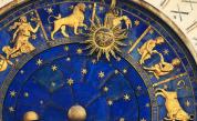 Неподозирани факти за зодиакалните знаци според древната митология