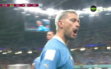 Гана - Уругвай 0:2 /репортаж/
