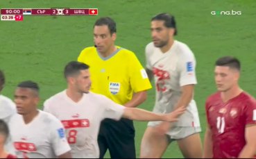 Драмата продължава: Футболистите на Сърбия и Швейцария се сбиха в самия край