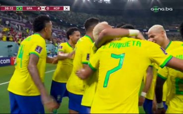 Бразилия продължава да се забавлява и Лукас Пакета вкара страхотен