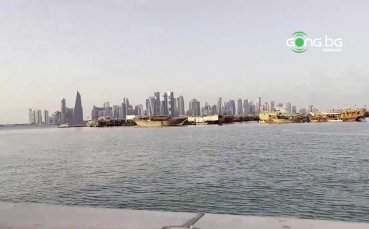 Голямата фен зона в Доха позволява на феновете да намерят