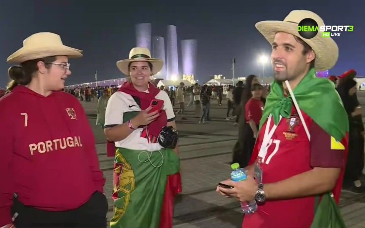 Атмосферата преди Португалия - Швейцария