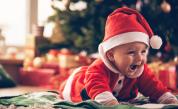 Коледно чудо: Да родиш, без да очакваш бебе