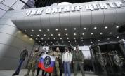 Руският "Вагнер" откри център в Сърбия