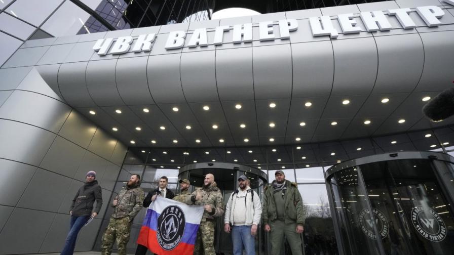 Руският "Вагнер" откри център в Сърбия