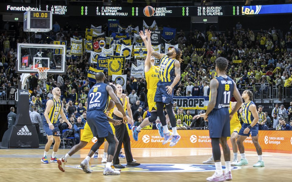 БК Алба Берлин - БК Фенербахче 75:104 / Евролига, 12-и кръг, 08.12.2022 г.