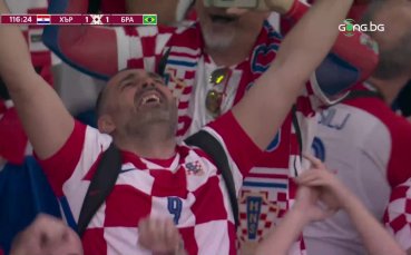 Бруно Петкович върна Хърватия в мача с гол в 117-ата минута