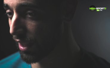 Историята на Бруно Фернандеш