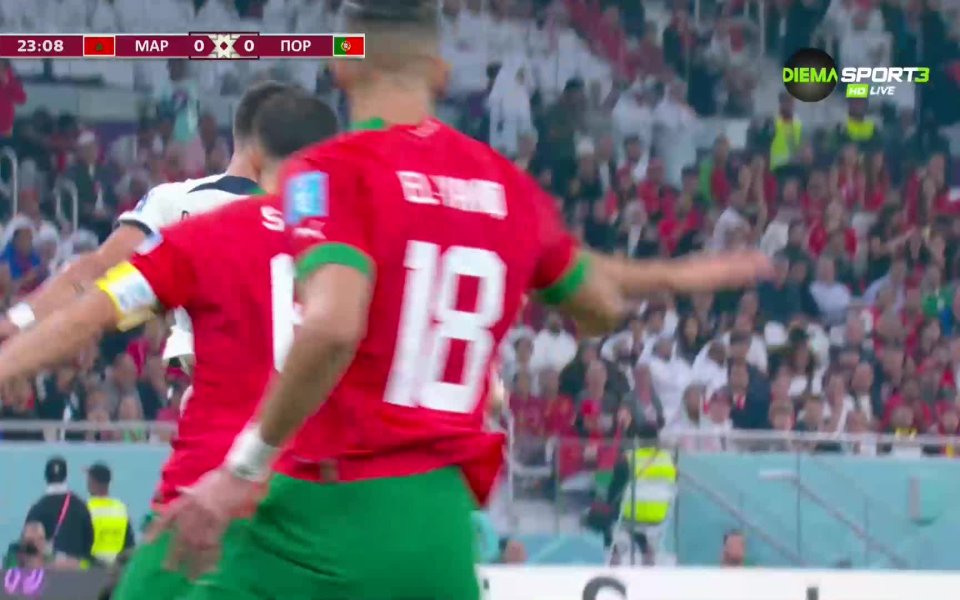 Мароко - Португалия 1:0 /първо полувреме/