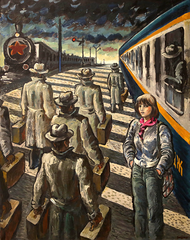 <p>Централна гара</p>