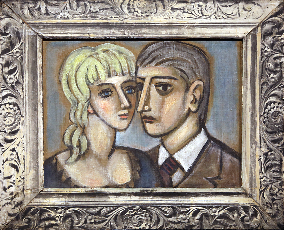 <p>Годенически портрет</p>