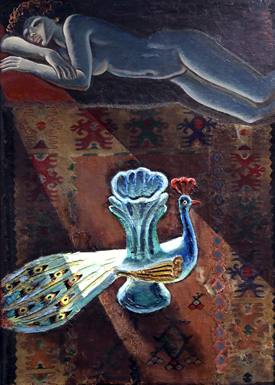 <p>Момиче и паун</p>
