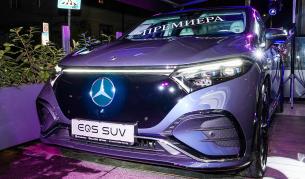 <p>Mercedes EQS SUV дебютира у нас на цена от 243&nbsp;300 лв.</p>