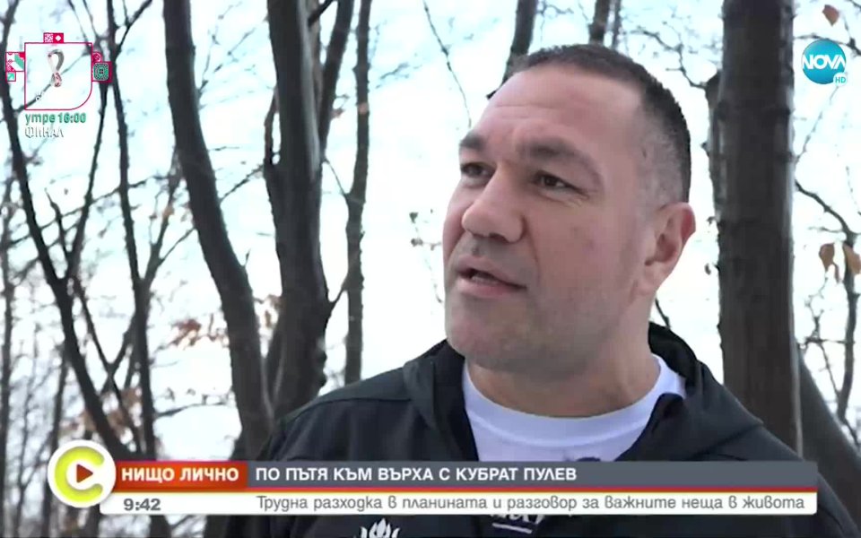 Най-добрият български боксьор – Кубрат Пулев, даде едно специално интервю