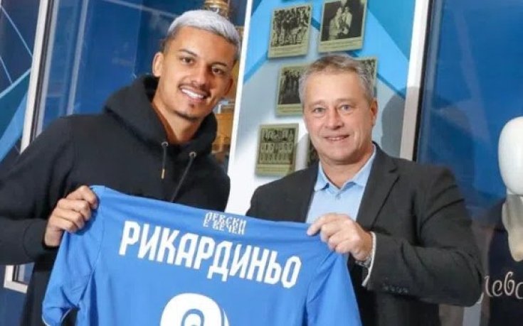 Официално: Рикардиньо е футболист на Левски