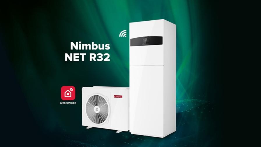 Nimbus Net R32: Новата гама термопомпи. Още по-надеждни