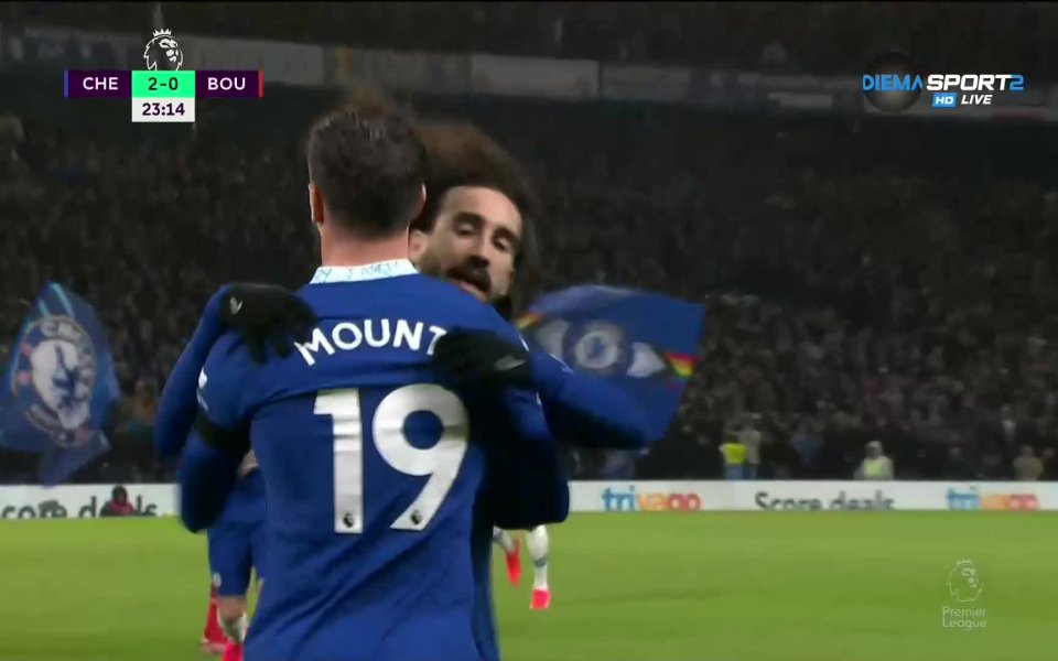 Осем минути след попадението, открило резултата, което бе дело на