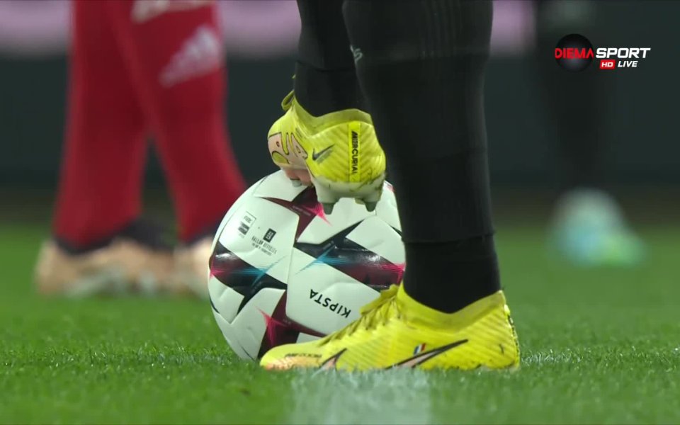 Отборът на Лион се наложи над Брест в истински голов