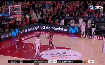Манреса - Жирона 82:79 /репортаж/